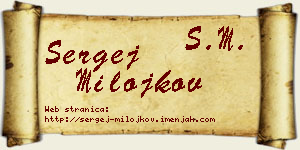 Sergej Milojkov vizit kartica